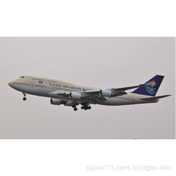 saudi airlines ticket booking SV Saudi Arabian Airlines